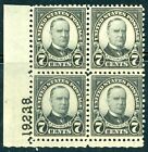 US Stamp 639 McKinley Block of Four Mint MNH NH Lot JP2 -2 Margins may differ