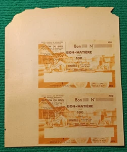 BON MATIERE POUR 100 unités - COUPLE DE BON SECTION BOIS - non émis TTB+ 1939-45 - Picture 1 of 2