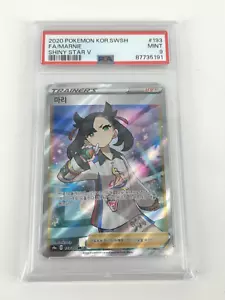 Pokemon Full Art Manie 193/190 SR PSA 9 MINT Korean S4A - Picture 1 of 2