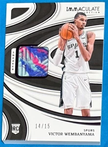 2023-24 Victor Wembanyama Immaculate Collection Sneaker Swatch Foil RC...#14/15 - Picture 1 of 2