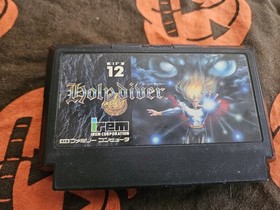 Holy Diver - Nintendo Famicom Rare Nintendo