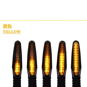 4PCS Motorcycle turn signal operating mode 12V LED indicator signal flow mode - Picture 1 of 4