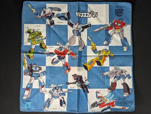 Transformers G1 1985 Handkerchief Cloth Good Condition Takara VINTAGE Napkin - Picture 1 of 2