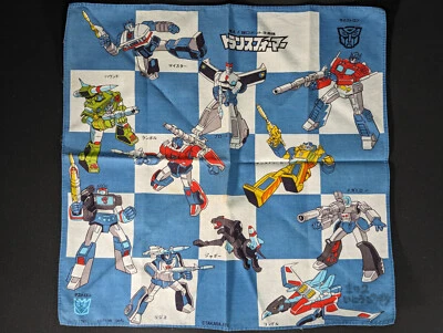 Transformers G1 1985 Handkerchief Cloth Good Condition Takara VINTAGE Napkin - Image 1 of 2