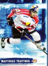 2006-07 Austrian EC Red Bull Salzburg #22 Matthias Trattnig