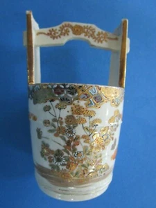Jarrón pozo cubo japonés firmado principios del siglo XX por Satsuma 13,5 cm de altura - Imagen 1 de 12