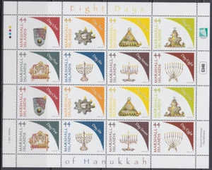 MARSHALL ISLANDS #1013a-h. CPL MNH HOJA de 16, 2 JUEGO de 8 DIFF HANUKKAH MENORÁ - Imagen 1 de 1