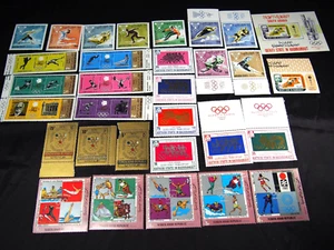 31 1960-70s Olympic stamps South Arabia Qu'aiti Kathiri Mohra Yemen - Picture 1 of 11