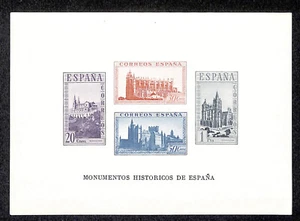 EDF. 848** HOJA BLOQUE, SIN DENTAR. MONUMENTOS HISTÓRICOS. LUJO. - Imagen 1 de 2
