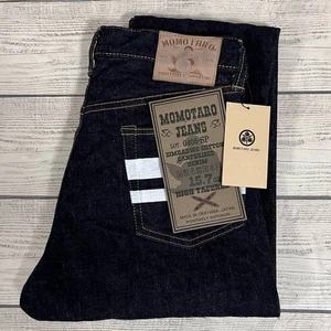MOMOTARO JEANS 0405-SP 15,7oz High Tapered Jeans Größe 31 Made in Japan - Bild 1 von 10
