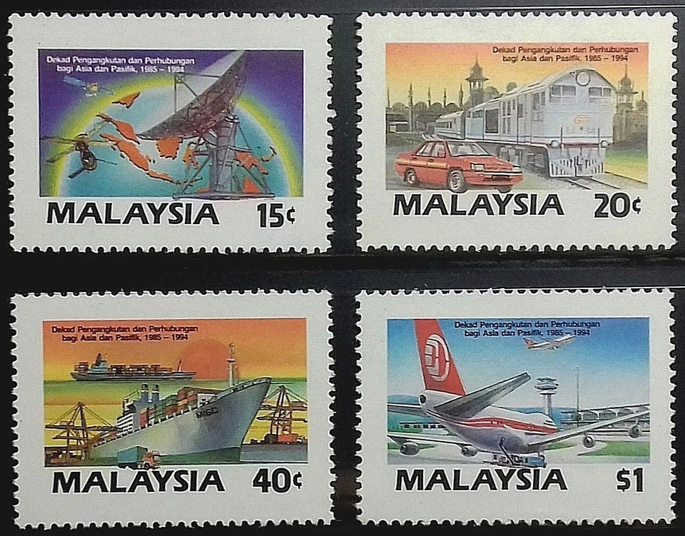 MALAYSIA 1987 ASIA / PACIFIC TRANSPORT & COMMUNICATIONS DECADE SG 379 - 382 MNH - Image 1 of 1