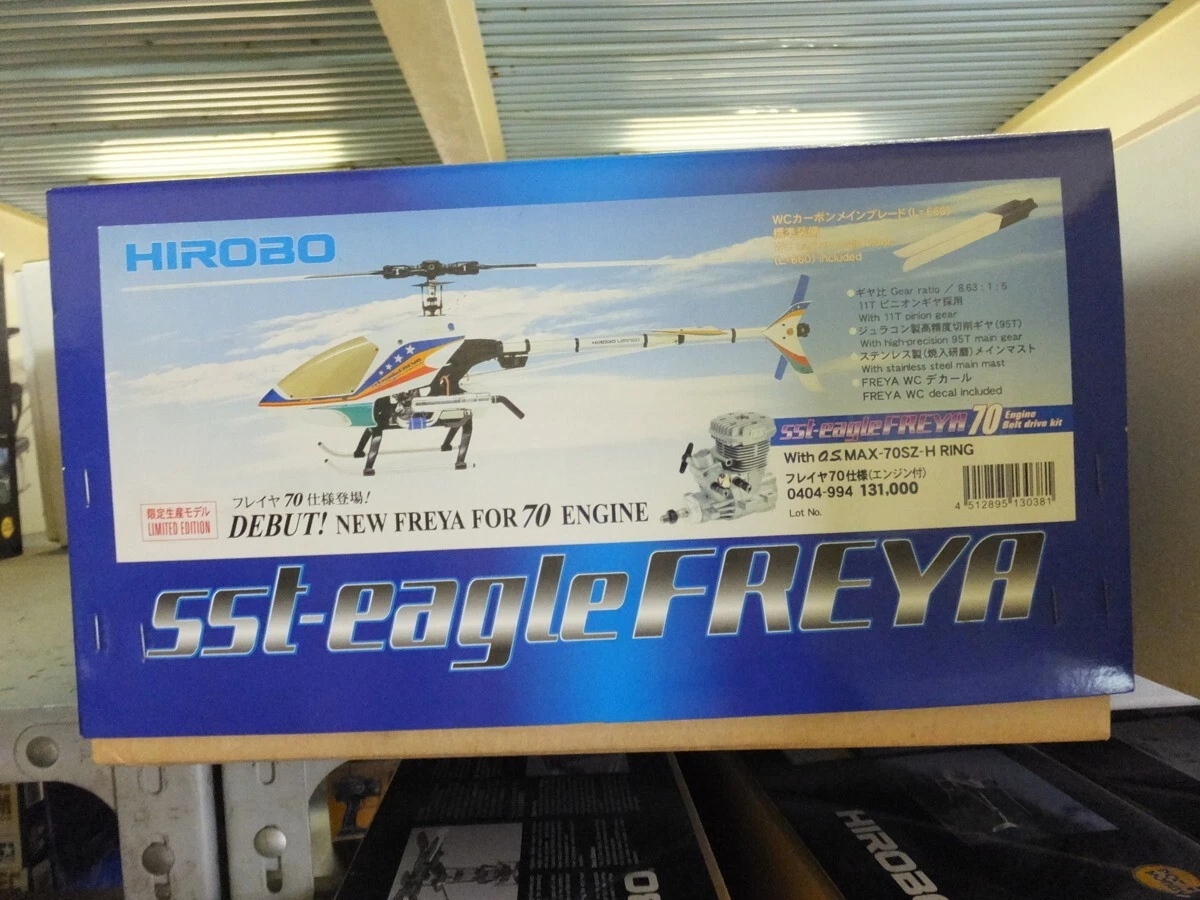 Hirobo Hobby RC Model Vehicle Body Parts & Interior for sale | eBay