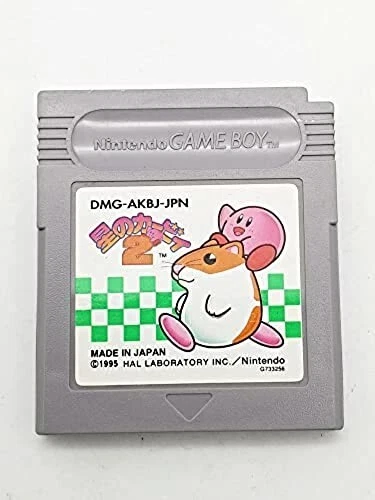 pre-owned Hoshi no Kirby 2 Nintendo Game Boy Japanese Version S/F Used Cartridge - Image 1 of 1
