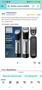 Phillips Beard and Stubble Trimmer - Picture 1 of 2