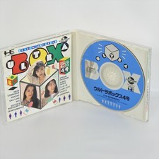 ULTRA BOX 4 PC Engine CD ccc pe