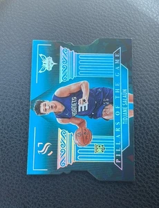 TIDJANE SALAUN 2024-25 SILHOUETTE PILLARS OF GAME CRACKED ICE RC /25 - Picture 1 of 2