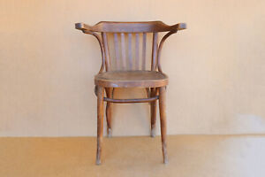 Antique Vintage Wooden Bentwood Chair Stool Thonet Mundus Style Bistro 1950's