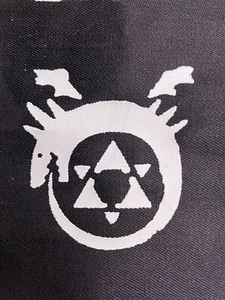 Screenprinted Anime Sew On Patch FMA full Metal Alchemist - Picture 1 of 2