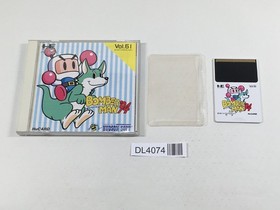 Bomberman '94 Boxed PC Engine TurboGrafx HU Japan - DL4074