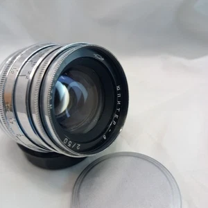 Look glass! KMZ Lens Jupiter 8 f/2 50mm Silver Lens Mount M39 #6289289 1962 year - Picture 1 of 18