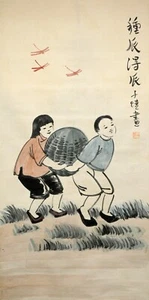 Vintage Chinese Watercolor HARVEST Wall Hanging Scroll Painting - Feng Zikai - Picture 1 of 6