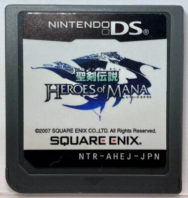 Nintendo DS Heroes of Mana Japanese Role Playing Games SQUAREENIX Seikendensetu - Image 1 of 2