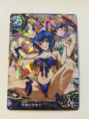 Sexy Group High School DxD Anime Doujin Waifu Art Card R04 - Image 1 of 2