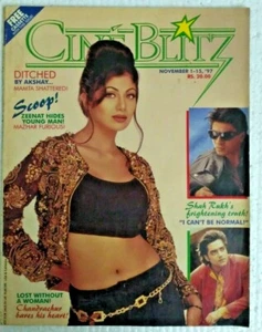 INDIA RARE FILM MAGAZINE CINE BLITZ NOV 1997 SHAH RUKH KHAN - I CAN'T BE NORMAL - Picture 1 of 5