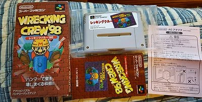 Super Famicom WRECKING CREW 98 Mario Nintendo Japanese Game Import.COMPLETE - Image 1 of 4