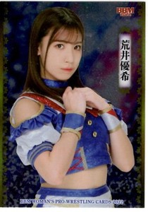 Yuki Arai 2022 TJPW BBM Insert Card Japan Women Wrestlers