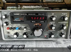 Receptor YAESU FR-101 - Imagen 1 de 9