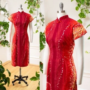 Vintage 1950s KAMEHAMEHA Dress 50s Hawaiian Leaf Cheongsam Tea Timer Red Cotton - Picture 1 of 9