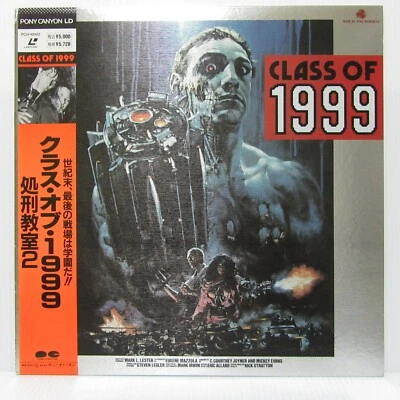 CLASS OF 1999-　Japanese original　Vintage　LASER DISC　 - Image 1 of 4