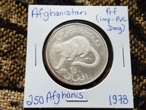 Afghanistan 250 Afghanis 1978 Silver Impaired Proof (PVC Damage) Tariff Incl - Picture 1 of 2
