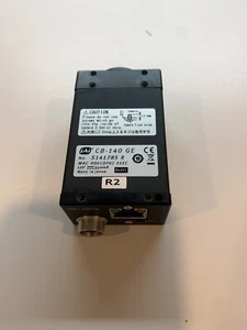 JAI CB-140GE Progressive Scan-Kamera 1,4 Millionen Pixel GigE Vision - Bild 1 von 6