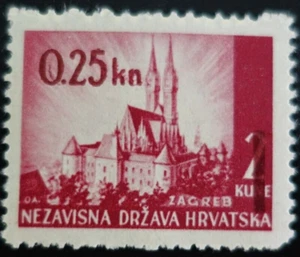 CROATIE N°58 NEUF * MH - Imagen 1 de 2