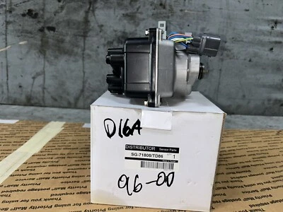1996-2001 Acura Integra Honda Civic Del Sol Ignition Distributor 1.8L TD-86 - Image 1 of 4