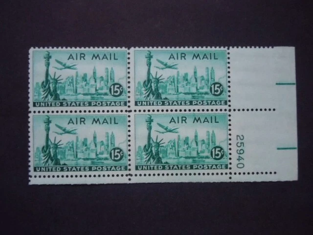 #C35b 15c NY City Skyline Plate Block #25940 LR MNH OG F/VF "Dry Printing" #1 - Image 1 of 1