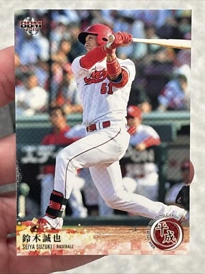 SEIYA SUZUKI 2019 BBM Heisei #092 hiroshima toyo carp (Chicago Cubs) - Image 1 of 2