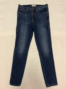 Madewell Roadtripper Women's Size 29 Exposed Zipper Hi-Rise 10” Skinny Jeans EUC - Picture 1 of 12