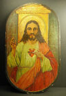 Le coeur du Christ Fin bas relief sur bois XIX e ou avant The heart of  Jésus