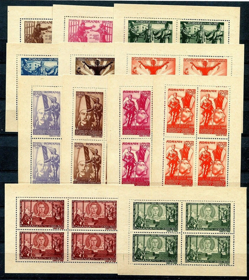 ROMANIA 1945 ARMISTICE WITH RUSSIA B292-B303 RARE SHEETS GREY PAPER PERFECT MNH - Image 1 of 1