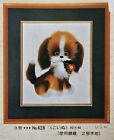 Dog No. 428 Fluffy Lovely Pets - Tokyo Bunka Vintage Embroidery Kit -  Size 3 