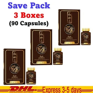 3x 100% Authentic Herb Organic Cordyceps Plus Multivitamin B 600mg 30 Capsules - Picture 1 of 12
