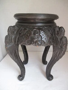 Antique Chinese Carved Wood Table or Stand c. 1900 18 3/4" tall - Picture 1 of 11