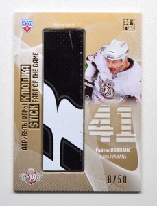 2013-14 KHL Gold Collection Stick Dinamo Riga #STI-024 Raitis Ivanans 08/50