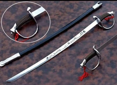 Historical Islamic Sword Antique Handmade Collectible Stainless Steel Blade - Image 1 of 2