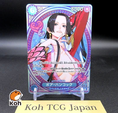 Boa Hancock EB03-026 SP SR Parallel ONE PIECE Card Heroines edition 2025 NM - Image 1 of 4