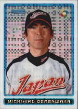 2009 Bowman Chrome WBC Prospects X-Fractors #BCW45 Michihiro Ogasawara/250