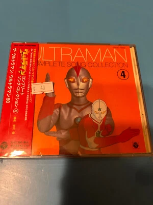 Ultraman Complete Song Collection Volume 4 SOUNDTRACK  CD COCC-13229 SENTAI Foto 1 de 2